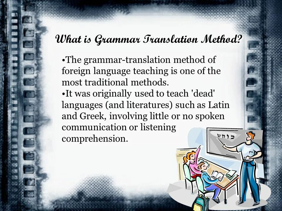 Method перевод на русский. Grammar translation method. Grammar translation method in teaching. Methods of teaching Grammar. What is Grammar.