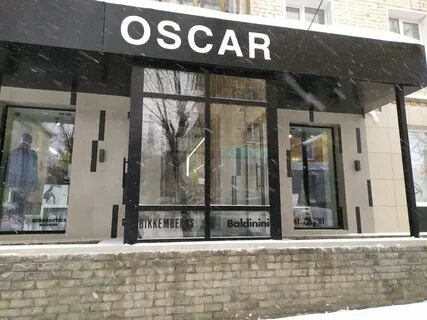 Магазин оскар
