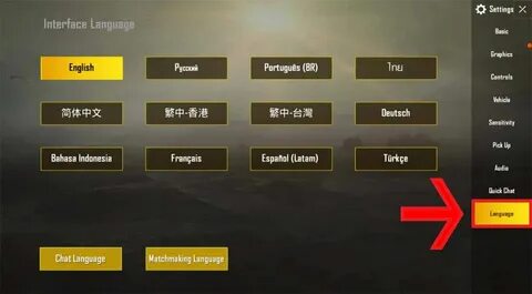 Как получить монеты компаньона в pubg mobile