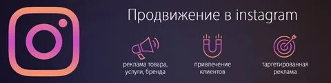 Киров инстаграм