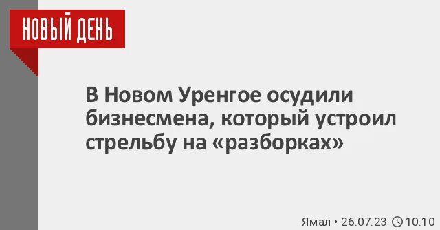 Ласточка екатеринбург ивдель. Ласточка курган екатеринбург фото. Билеты на ласточку каменск уральский екатеринбург. Ласточка электропоезд. Билеты на ласточку каменск уральский екатеринбург.