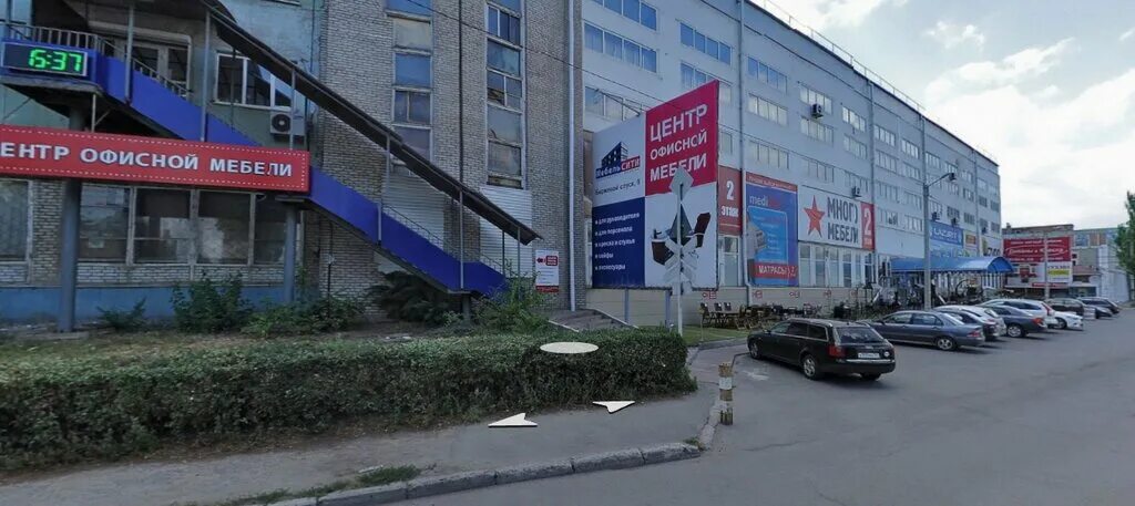 биржевой спуск таганрог мебель. магазин мебели в таганроге на биржевом спуске. мебельные магазины в таганроге. магазин мебель биржевой спуск. таганрог мебельный магазин на биржевом спуске.