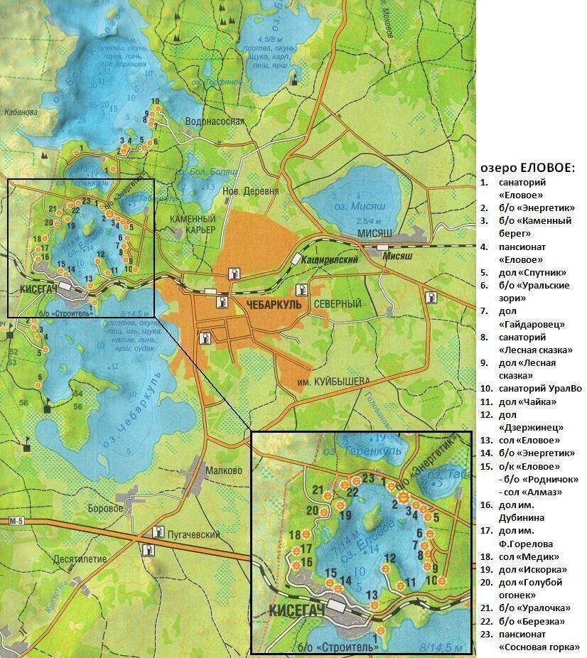 Озеро Еловое Чебаркуль базы. Озеро большой Кисегач на карте Челябинской области. Санаторий на озере Еловое Чебаркуль. Оз Еловое Челябинская область на карте.