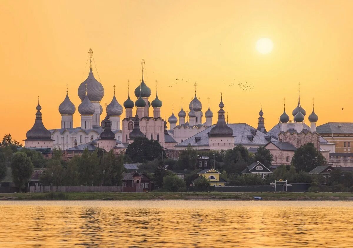 Фотографии городов золотого кольца россии. Ростовский Кремль Ростов Великий. Ростовский Кремль панорама. Ростов золотое кольцо России Ростовский Кремль. Ростов Великий панорама Кремля.