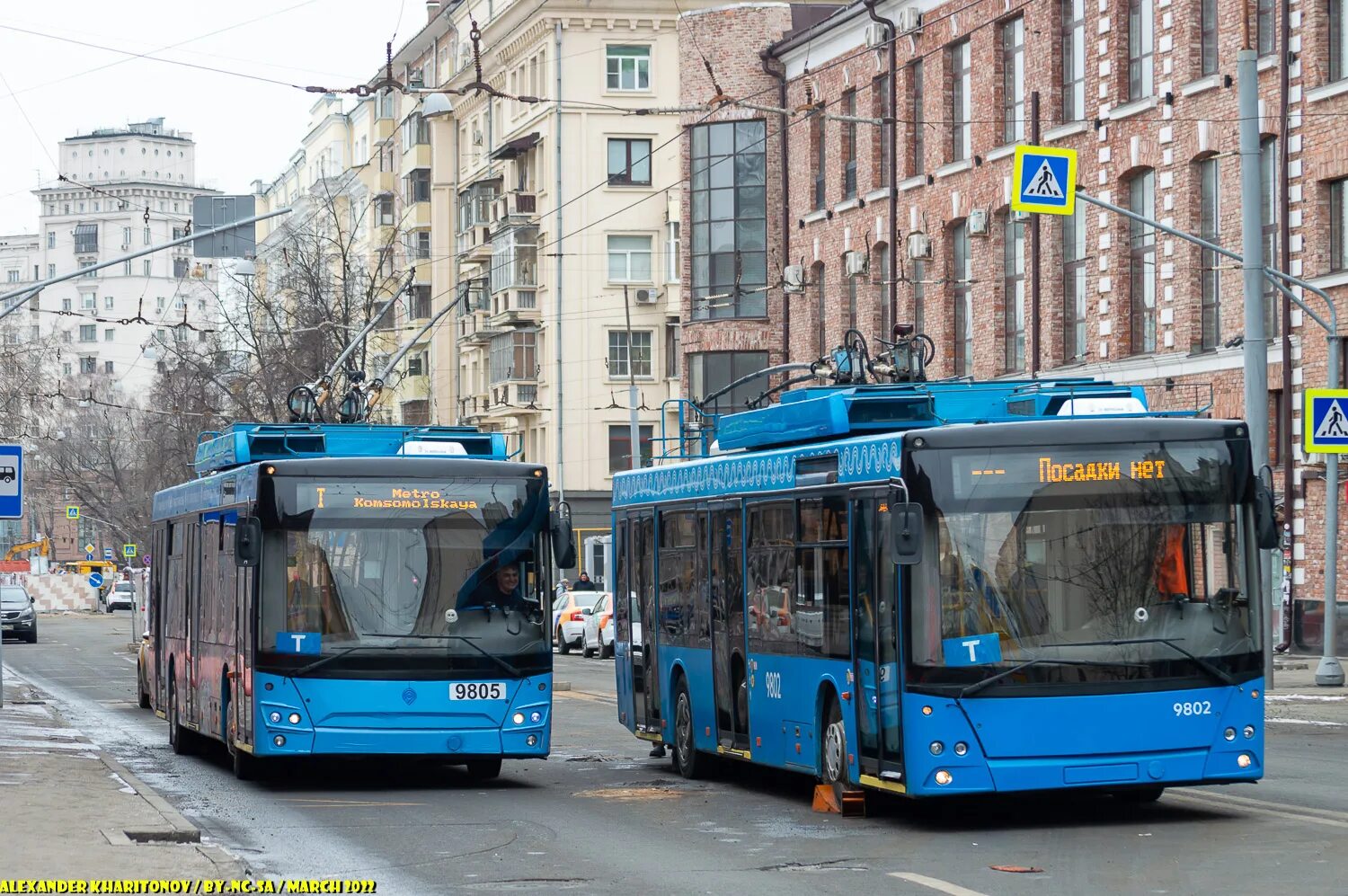 В каком городе выпускают троллейбусы. СВАРЗ 6275 9802. Троллейбус Москва. Троллейбус б Москва. Городской электротранспорт.