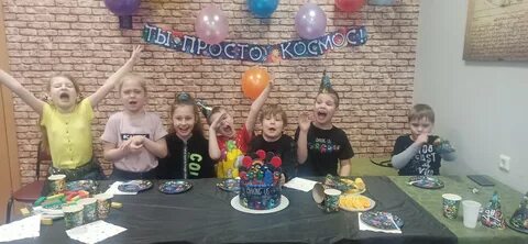 Оскол квесты