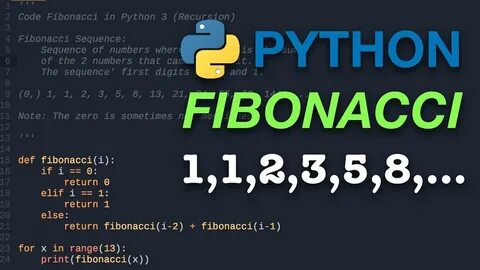 Python ряд чисел