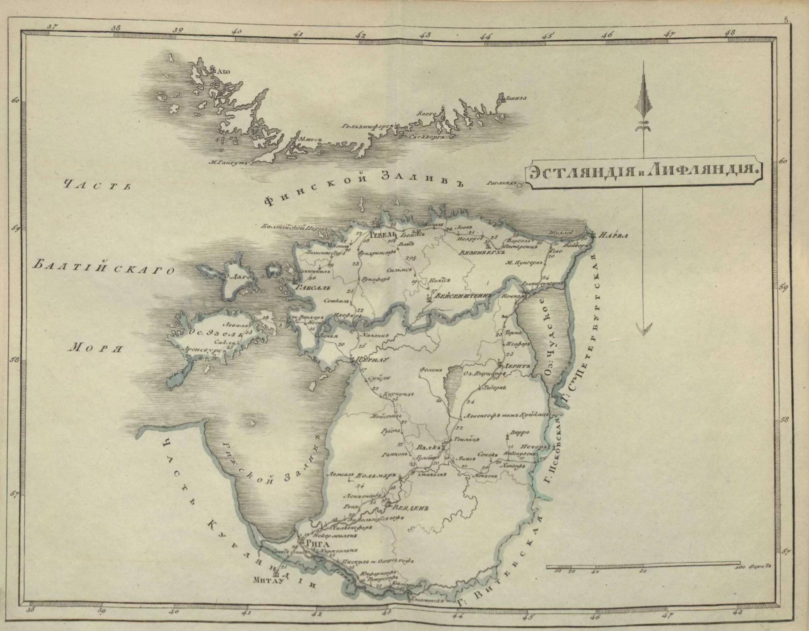 эстляндия губерния. эстляндия. лифляндия эстляндия и ингерманландия. эстляндия лифляндия и курляндия. эстляндия.