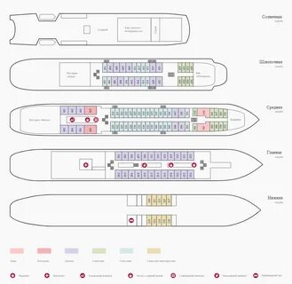 Теплоход нижний новгород 2024 год