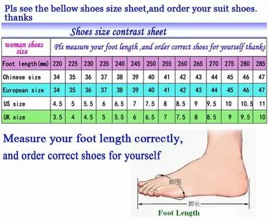 Перевести с английского на русский feet