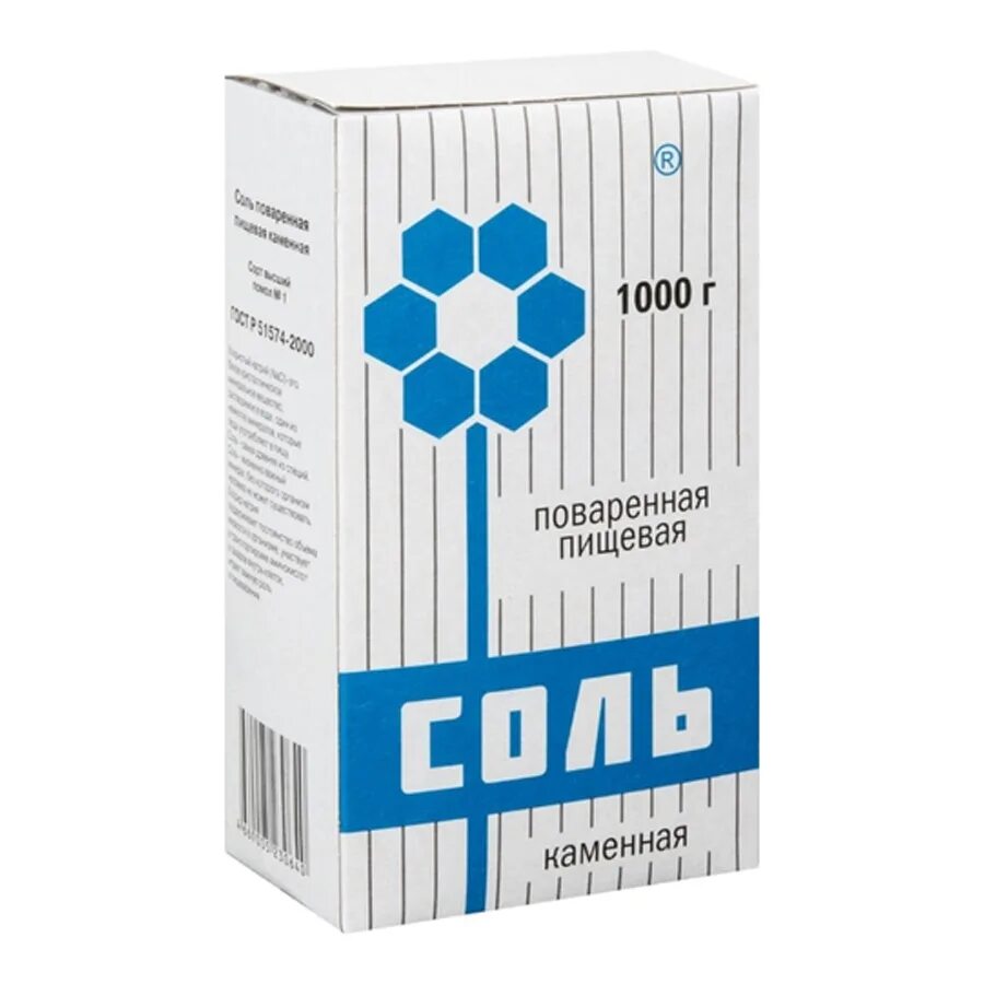 Где продается соль. Артемсоль соль белая каменная поваренная пищевая, 1000 г. соль каменная 1 кг артемсоль. соль артемсоль пищевая каменная 1000г. соль поваренная пищевая каменная помол 1.