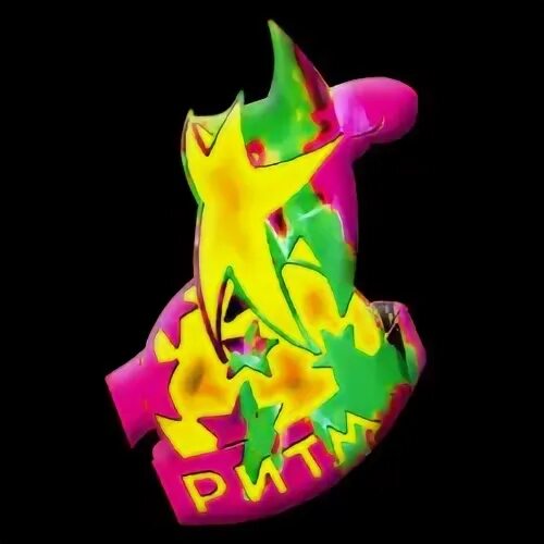 Спортивный танец ритм