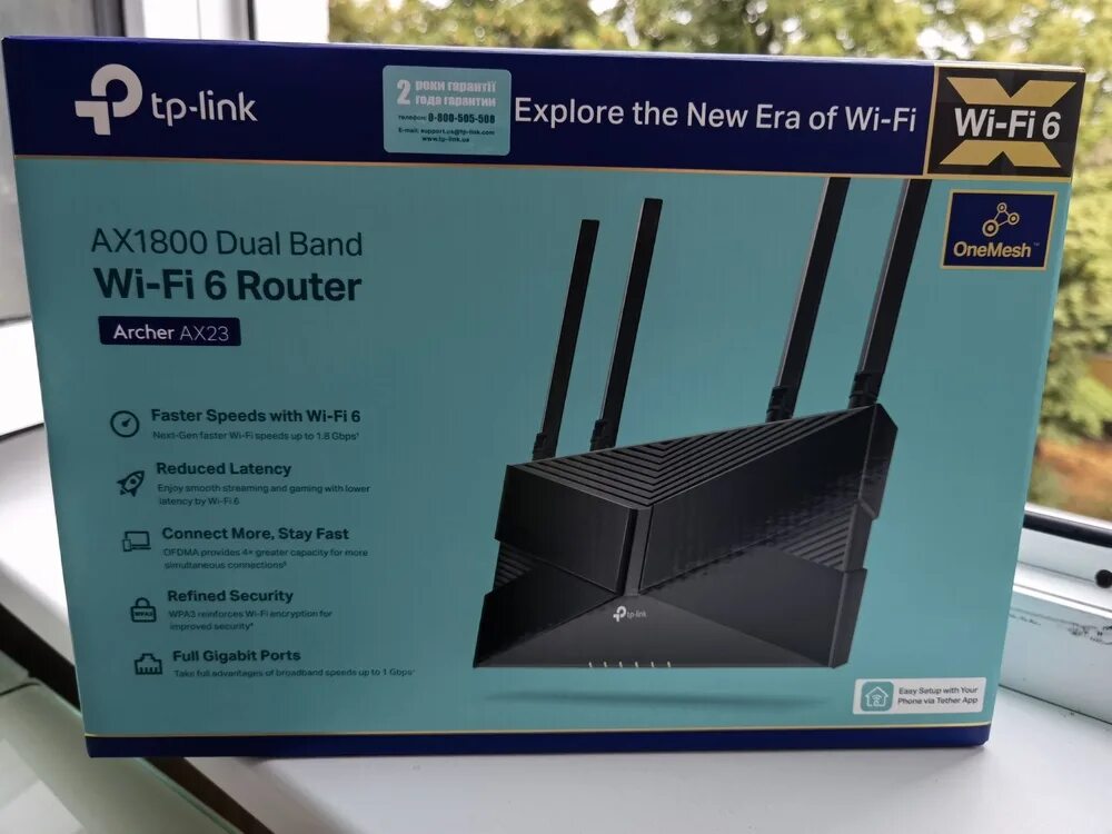 Роутер tp link archer ax23 ax1800. Tp-link archer ax23 ax1800. wi-fi роутер tp-link archer ax55. роутер wi-fi tp-link archer ax23 ax1800 двухдиапазонный wi-fi 6. wi-fi роутер tp-link archer ax23, ax1800, черный.