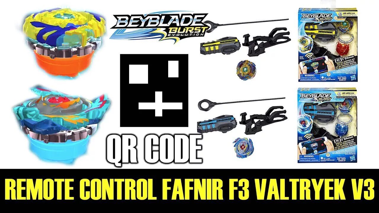 Коды в блейдбол. QR код Beyblade Burst FAFNIR f4. Код Бейблэйд Фафнир ф3. QR code для Бейблэйд FAFNIR f7. QR код Бейблэйд Фафнир.