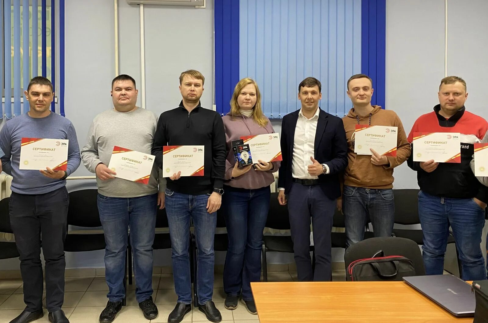 Уралэнерго можга. Уралэнерго можга. Уралэнерго ижевск салютовская 41. Уралэнерго стерлитамак. Уралэнерго пермь.