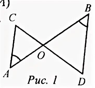 A b co 4