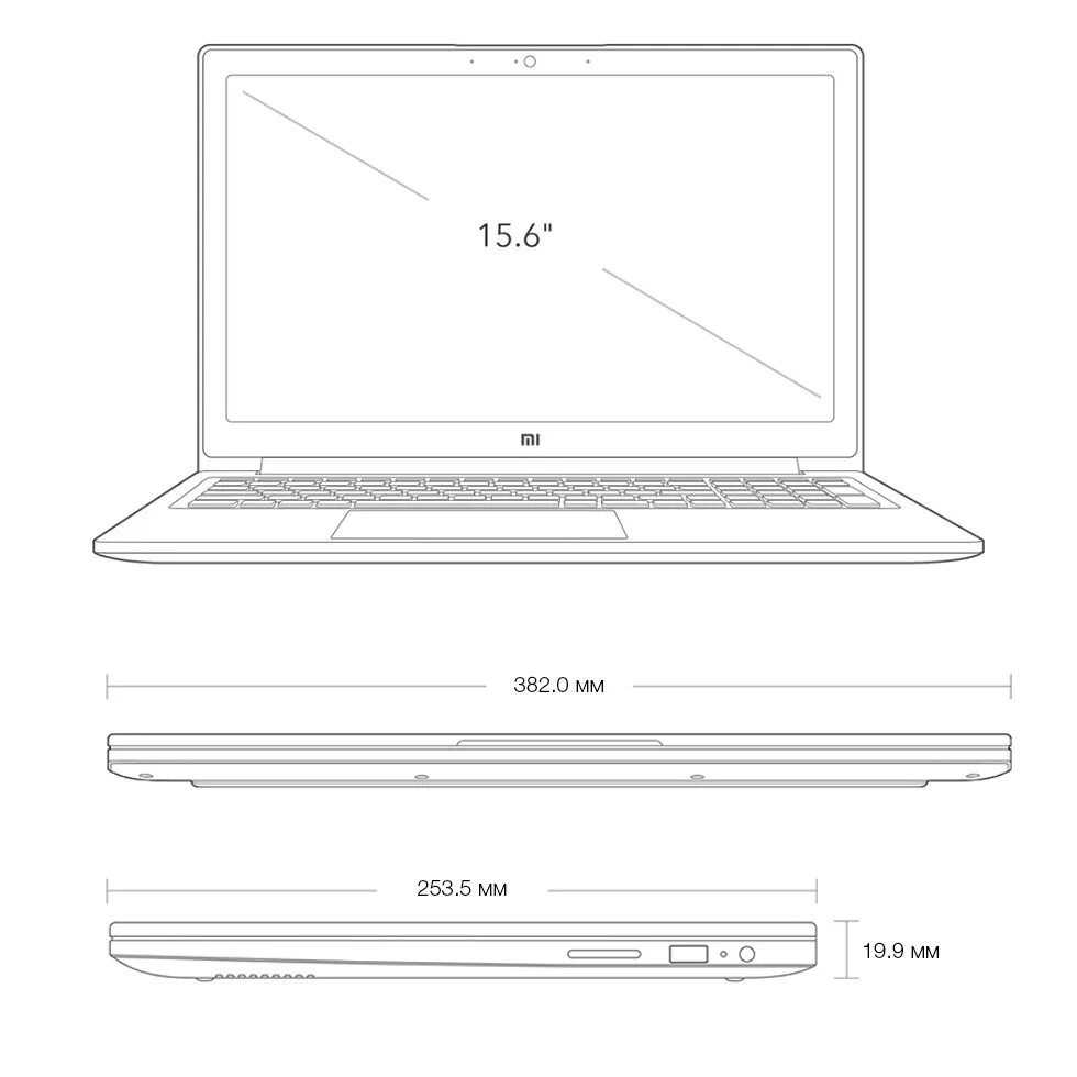 Ноут 15 дюймов размер. Ноутбук 15.6 дюймов размер. Ноутбук 15 дюймов размер габариты. Ноутбук 15.6 дюймов габариты ноут Асер.