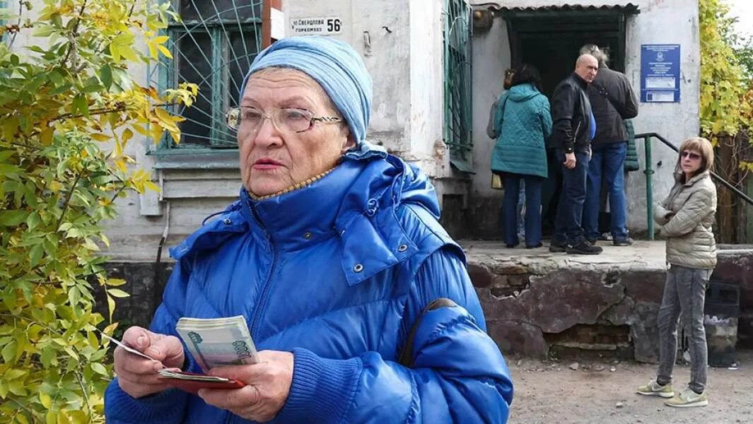 Социальная пенсия индексация в апреле. Пенсионеры в России. Дом пенсионеров. Пенсионеры пенсия. Пенсионеры в мае.