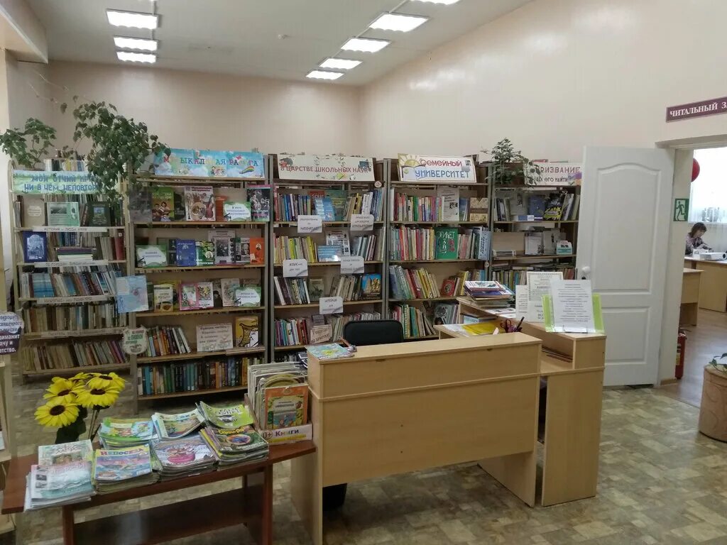 библиотека на горной нижний новгород приокский район. городская библиотека новодвинск. кирова 26 к 1 тула. центральная библиотека кольчугино. тульская детская библиотека.