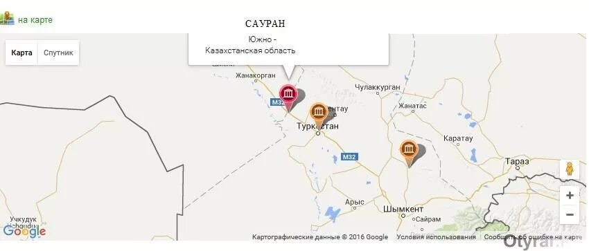 Тараз на карте. Город Арысь Казахстан на карте. Жанатас на карте Казахстана. Арысь город на карте. Город Сауран на карте.