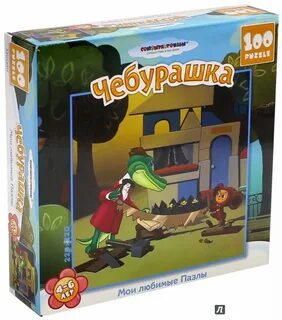 Игра пазл 100