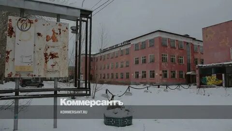 Дзержинское осп