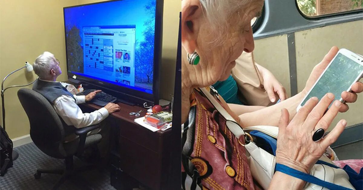 Через 40. Современная бабушка за компьютером. Бабушка с гаджетом. Современная бабушка за компьютером и подросток. Бабушка программист.