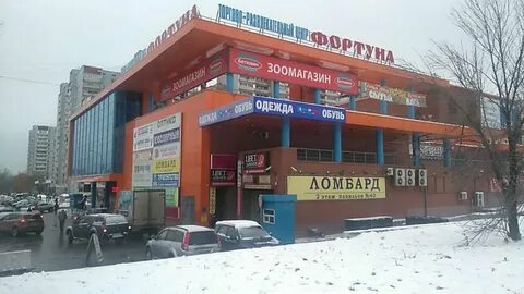 Д 0 0 12 б