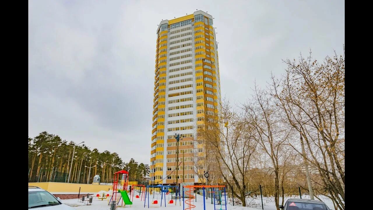 Ул постовского екатеринбург. Постовского 17а екатеринбург. Академика постовского 19. Академика постовского 6/2 екатеринбург. Академика постовского 19.