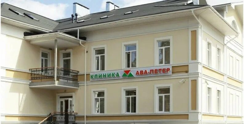 Авапетер в вологде