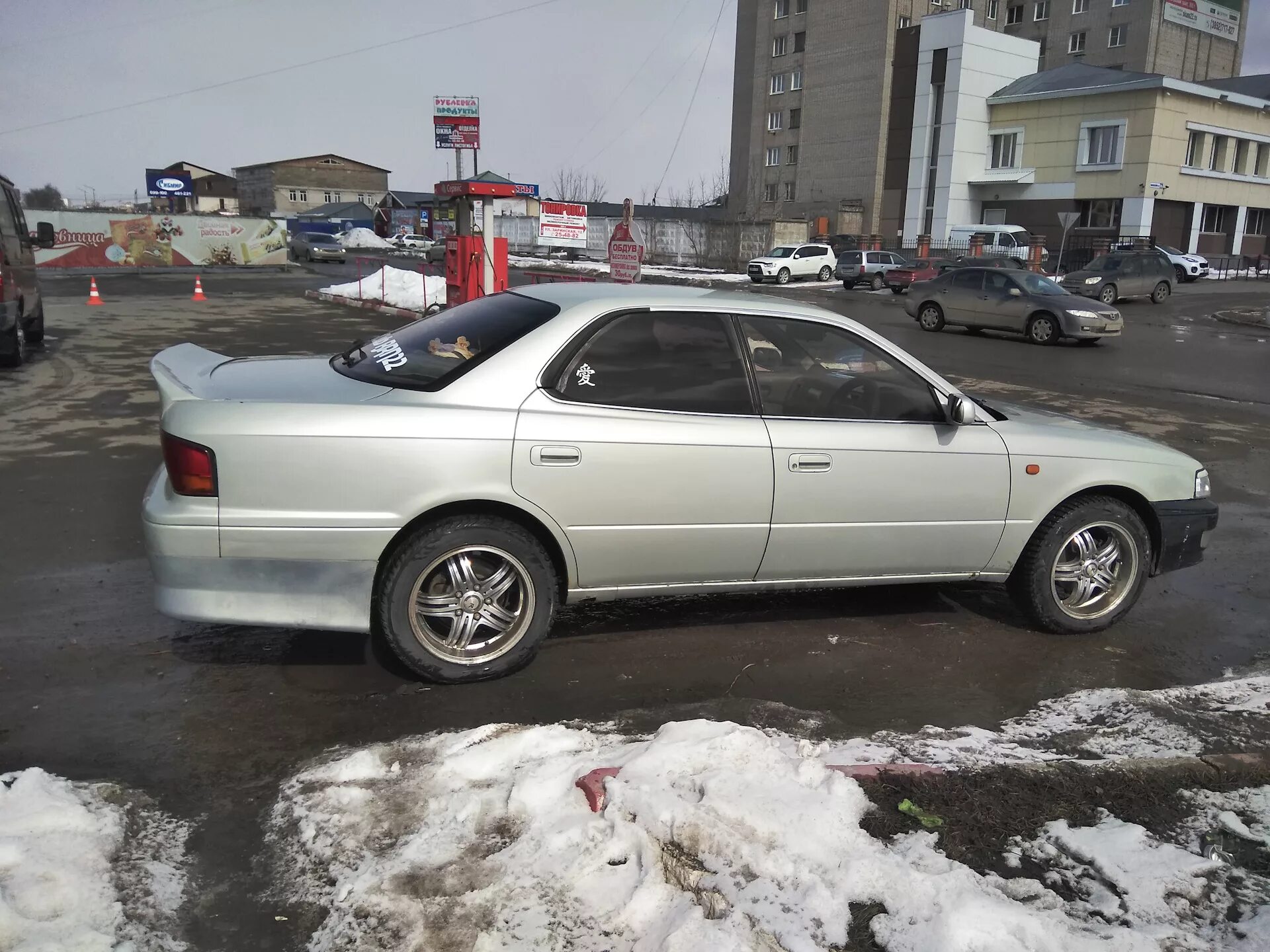 Тойота виста ардео универсал 1998. Тойота виста 40 кузов. Toyota vista 1995. Тойота виста 1994 японец. Тойота виста 1994.
