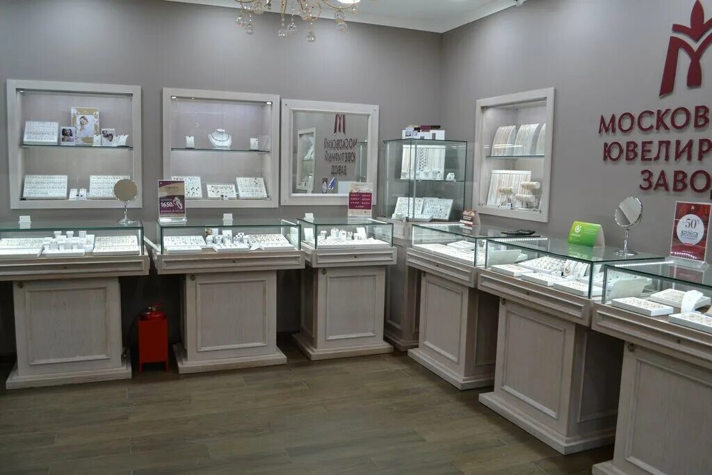 московский ювелирный работа. московский ювелирный работа. московский ювелирный завод. ювелирный завод магазин. мюз магазин.