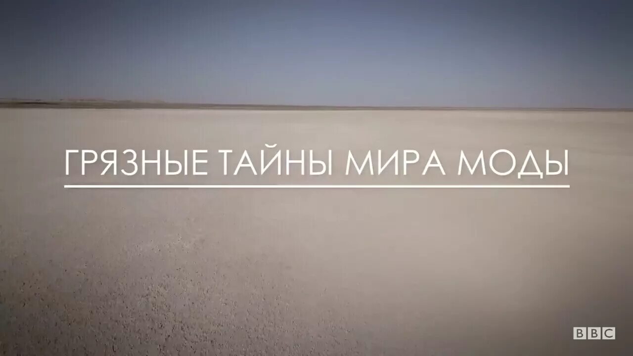 Тайна миров 2021. Тайна миров 2019. Тайна миров 2019. Pedralta 2021. Тайна миров 2019.