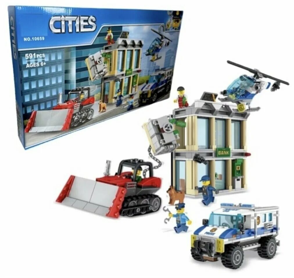 Cities ограбление. Cities ограбление. Cities ограбление. Cities ограбление. Cities ограбление.