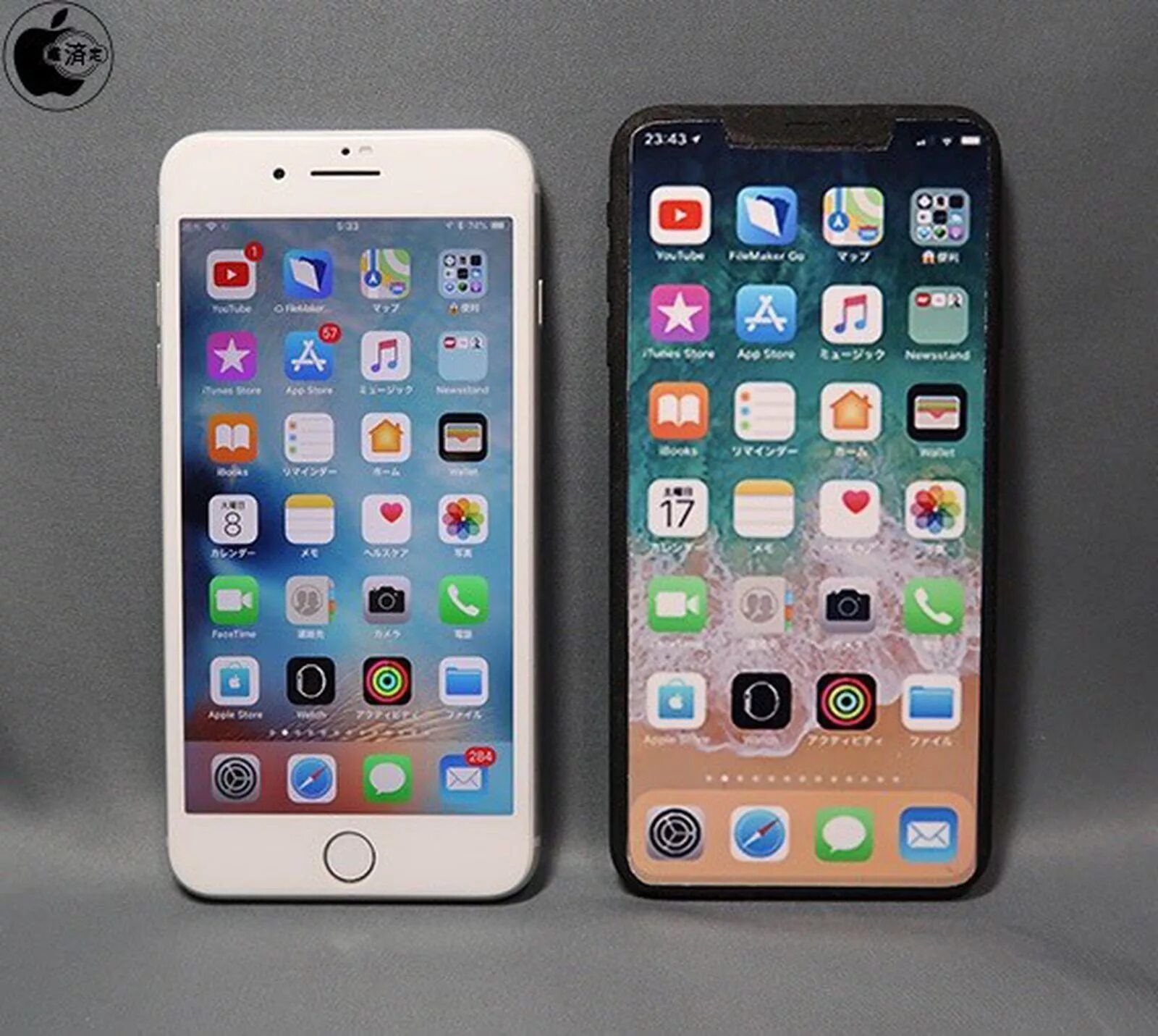 X плюс 6. Iphone x10 Plus. Iphone 8 Plus vs x. Iphone 10 Plus. Модели iphone 6 Plus.