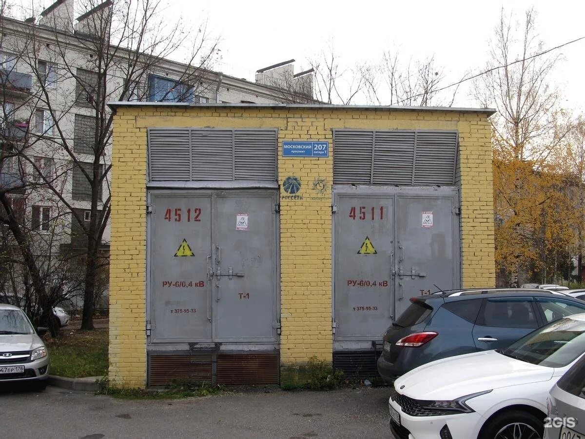Т 207 2. Московский проспект 207 санкт-петербург. московский проспект 207. калининград московский проспект 207.
