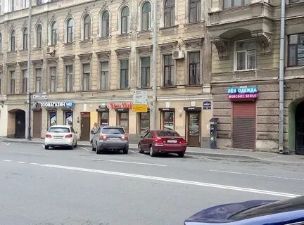 Восстания 21