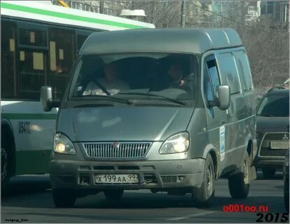 Аа х