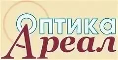 Тд ареал сайт. Ареал оптика кольцово. ареал логотип. логотип компании ареал строй. тд ареал.