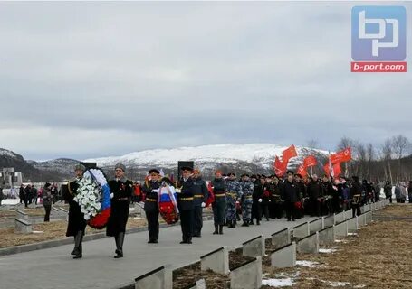 Новороссийск мурманск