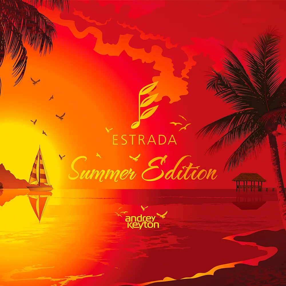 Estrada Club. Estrada Club Mix. Andrey keyton