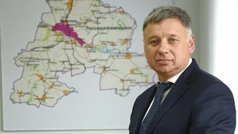 Занятость россошь