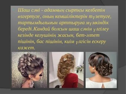 Эротикалық манганы оқыңыз