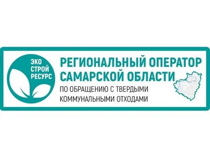 Экостройресурс тольятти