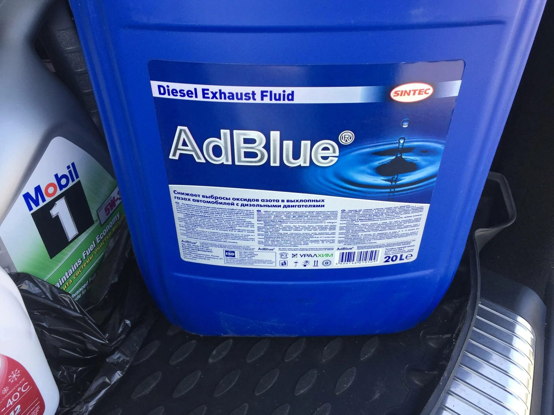 Мочевина зимой замерзает ли для дизеля. Adblue ad0020. mannol adblue 20 л. shell adblue 3.5. мочевина эд блю.