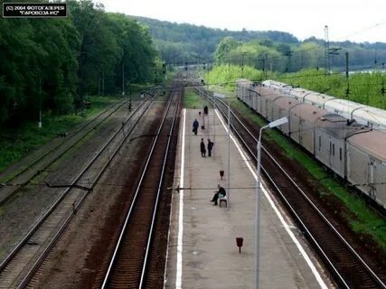 Станция яхромская