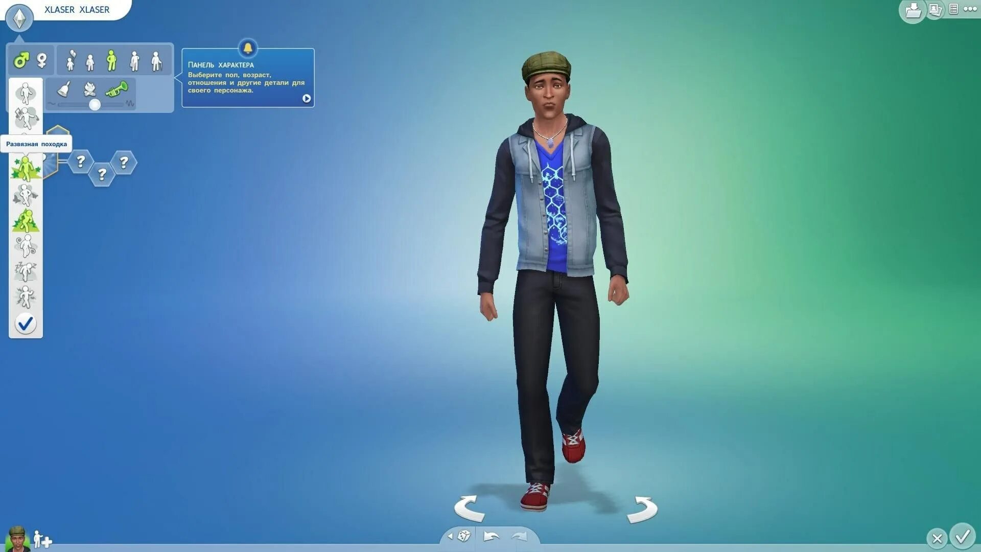 выбор симс 4. зимний комплект одежды sims 4. выбор симс 4. симс 4 лицо и редактор. энни симс 4.