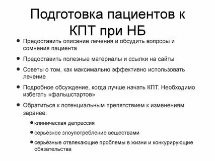 Киселевский политехнический техникум сайт