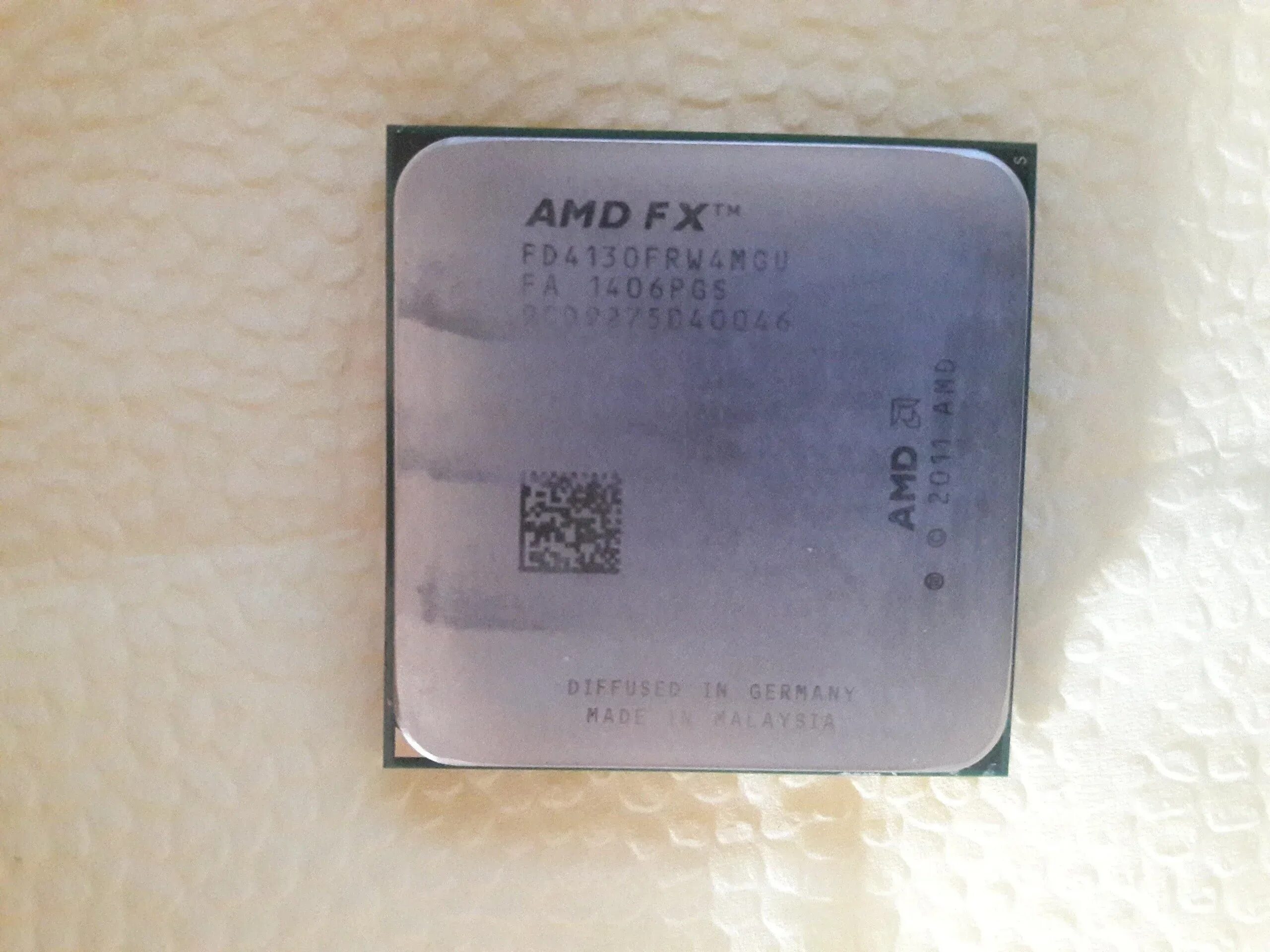 Ядро платины 174 78 испытывает. Процессор AMD Quad Core 4130. Процессор AMD FX-4130 Zambezi. AMD 4 ядра. Процессор AMD Opteron 4100 Series 4130.