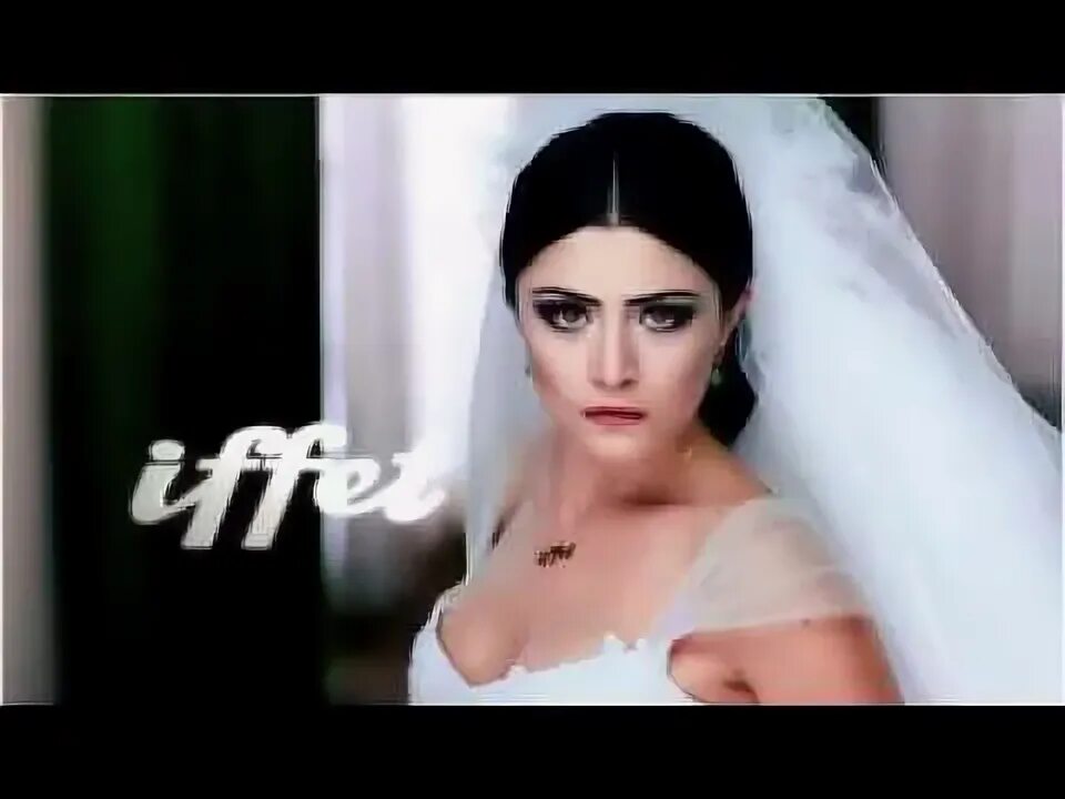 Иффет 7. Иффет 7